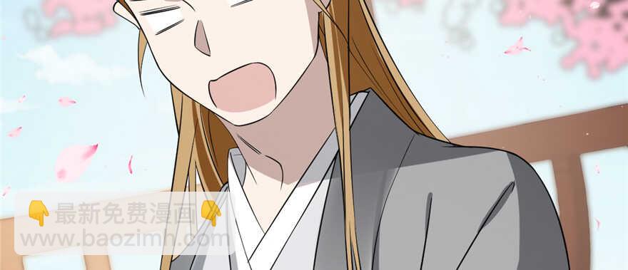 第70话97