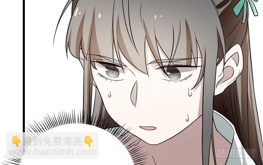 第71话41
