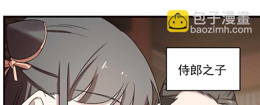 第74话47