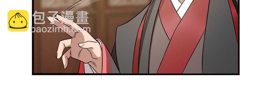 第74话86