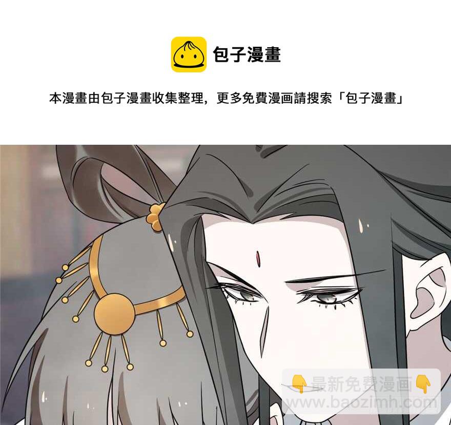 第77话94