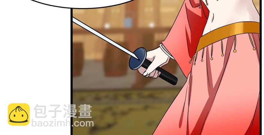 第78话137