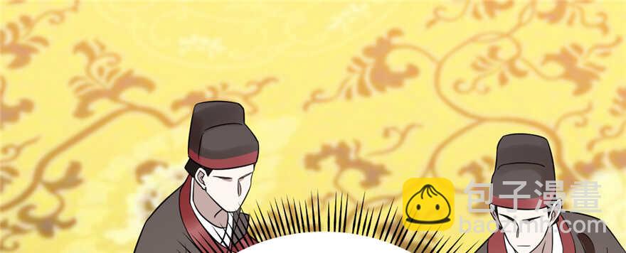 第79话1