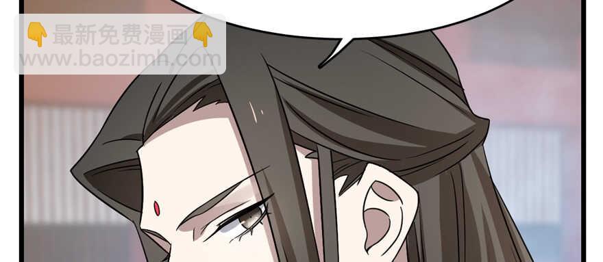 第79话107