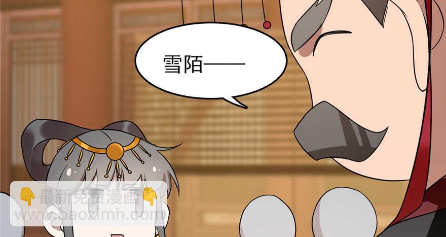 第79话114