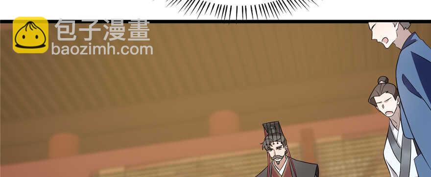 第79话18