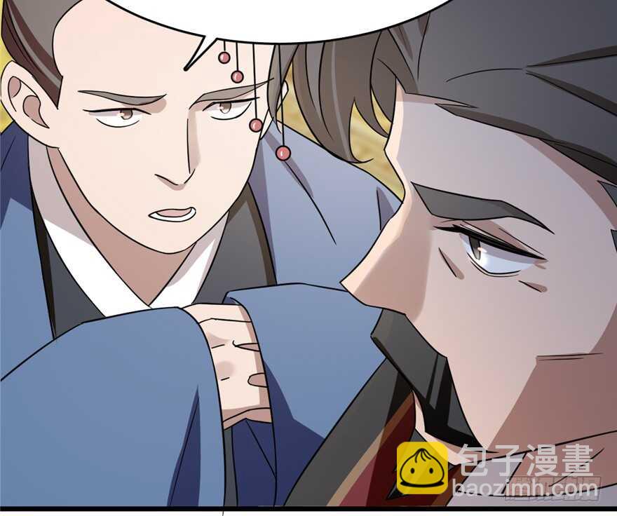 第79话24