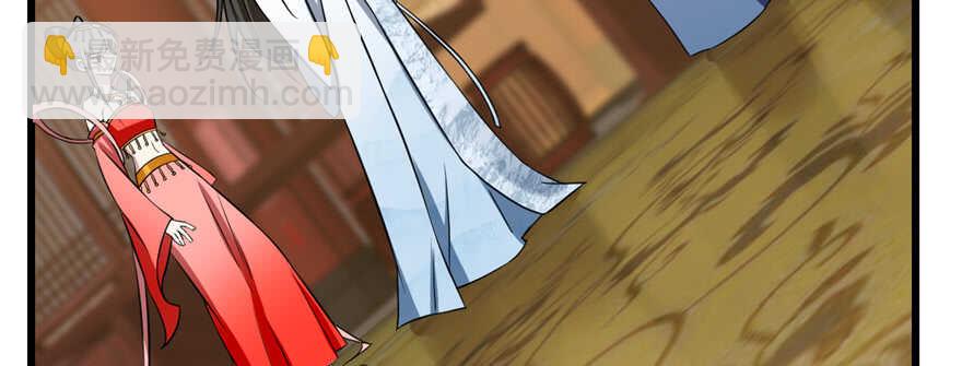 第79话28