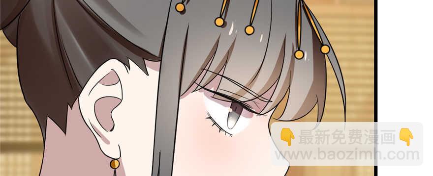 第79话31