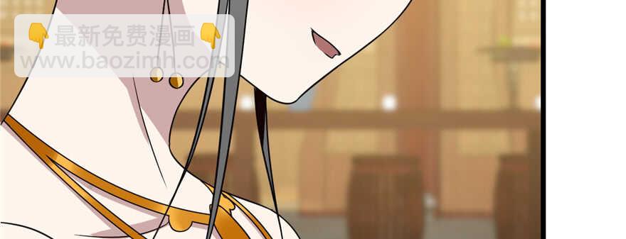 第79话32