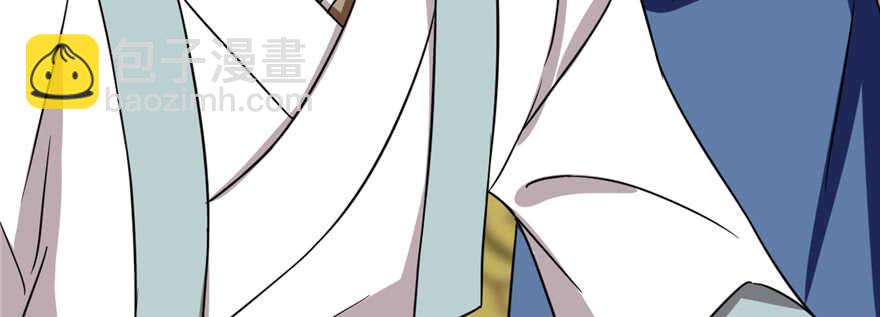 第79话37