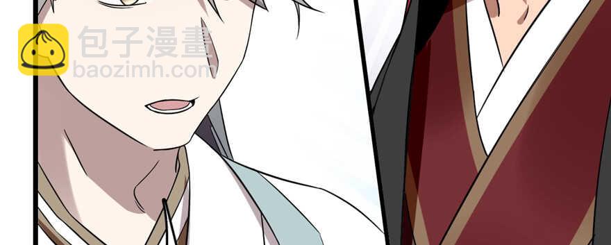 第79话41