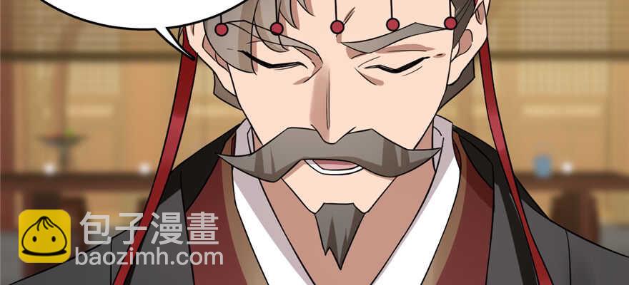 第79话51