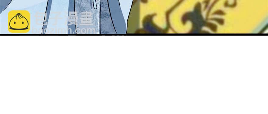 第79话6