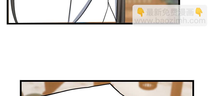 第79话63