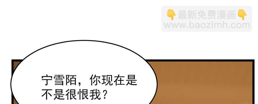 第79话68