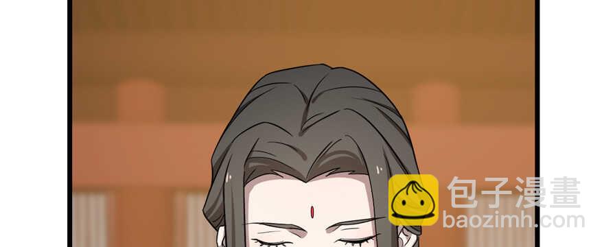 第79话77
