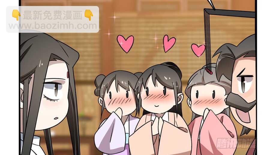 第79话81