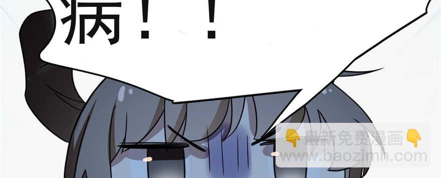 第79话89
