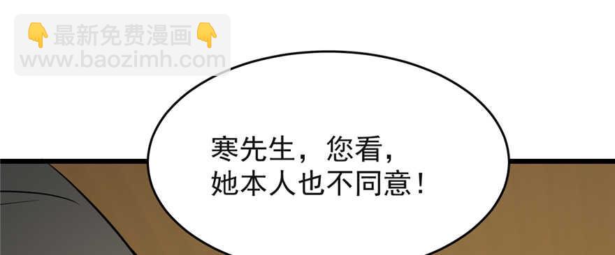 第79话92