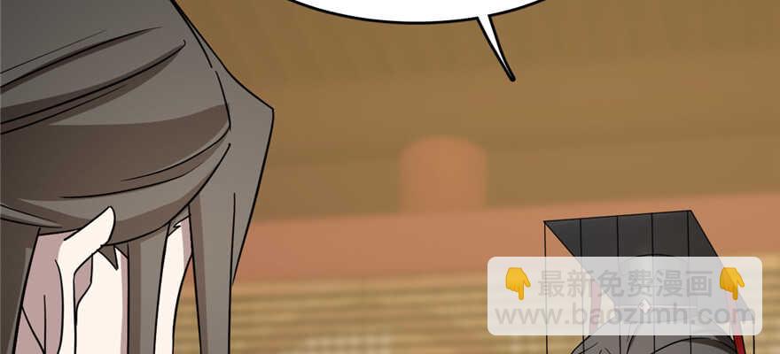 第79话93
