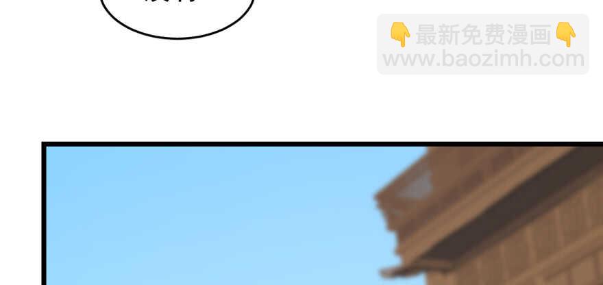 第108话104