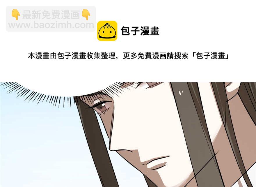第108话108