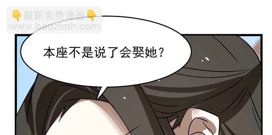 第108话113