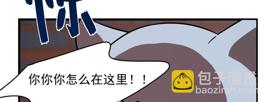 第108话39