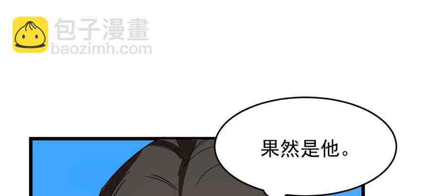 第109话26