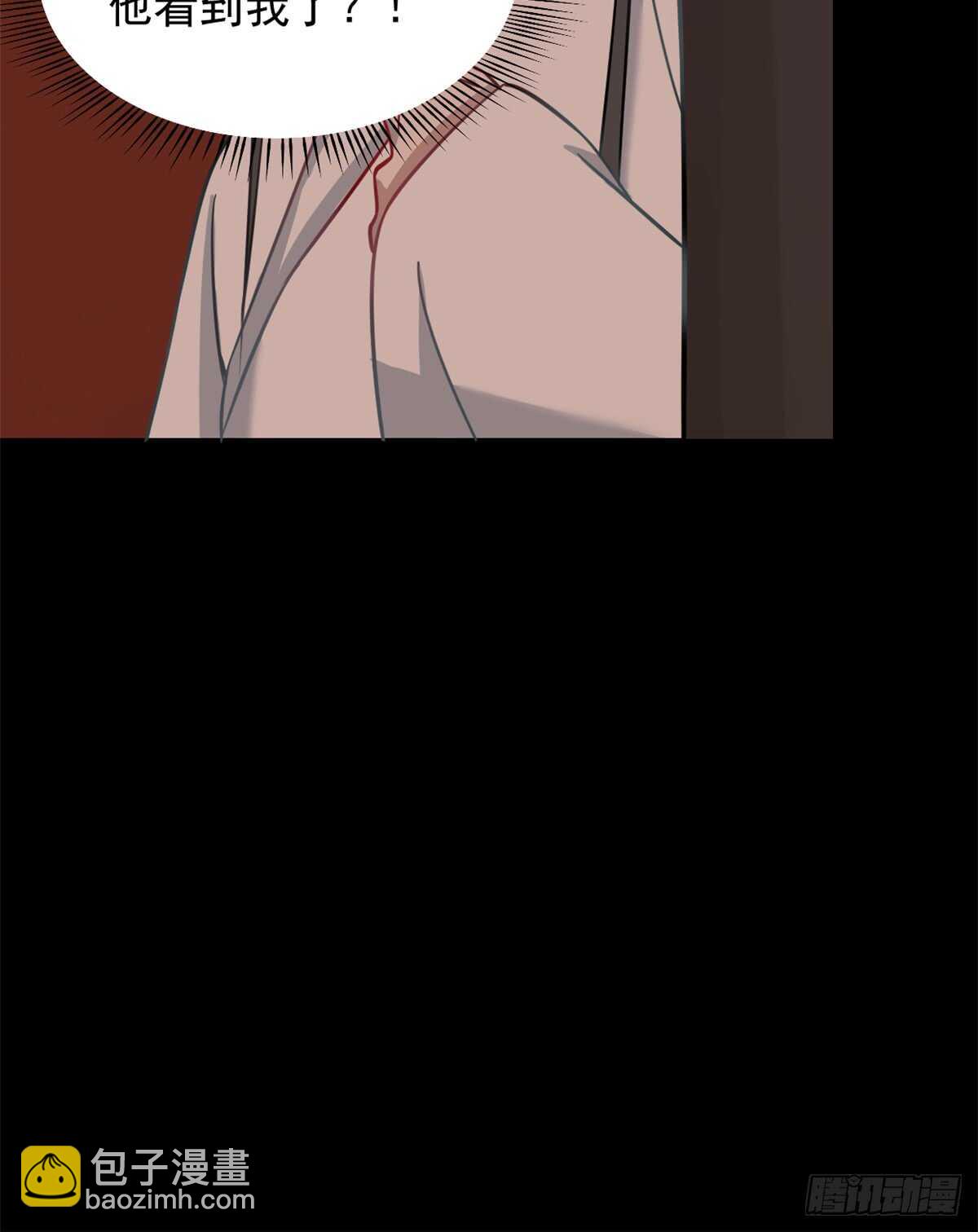 第135话47