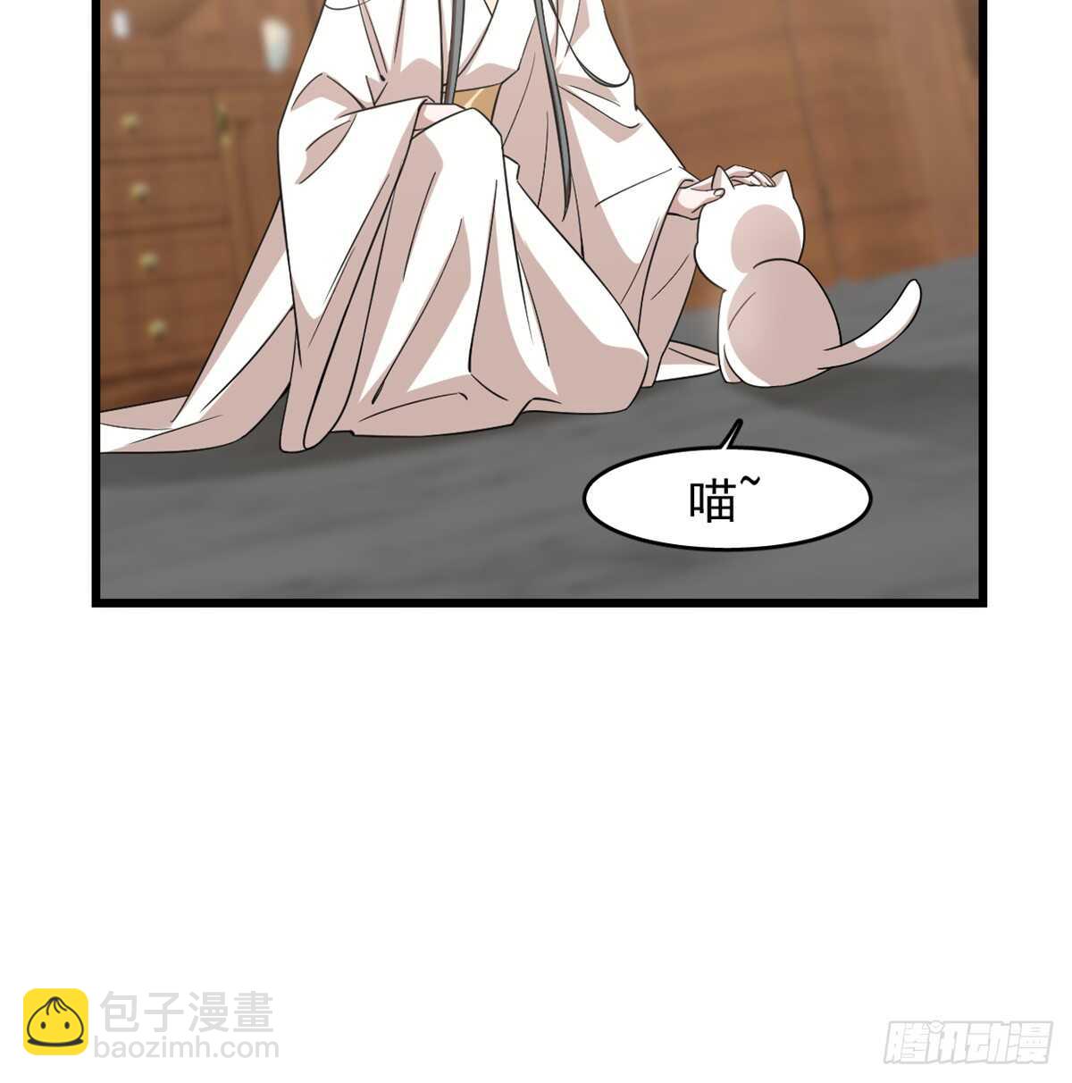 第137话33