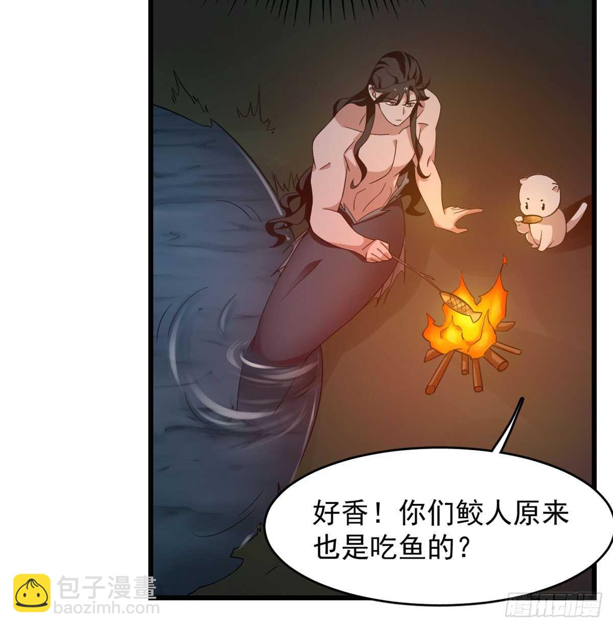 第140话5