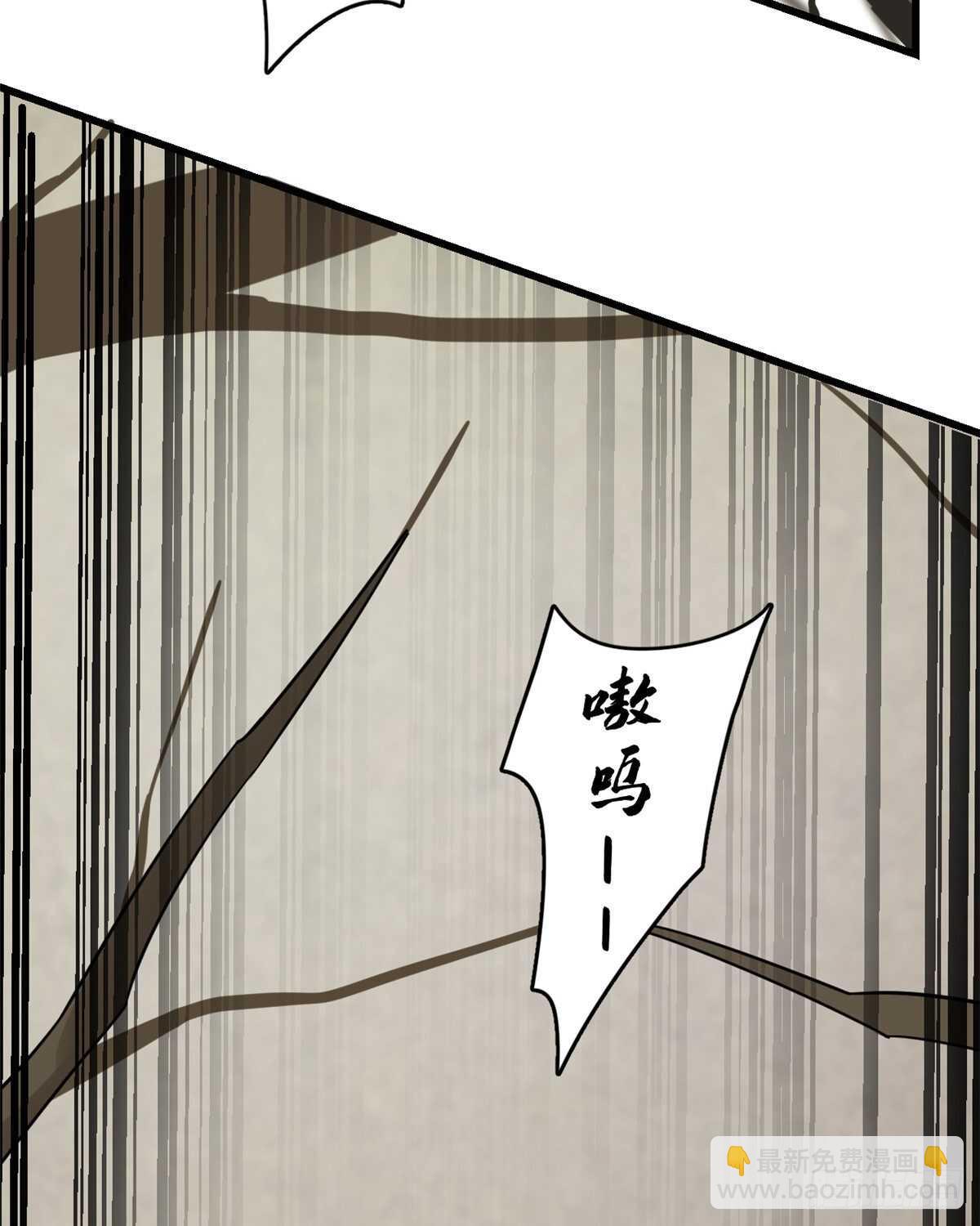 第156话13