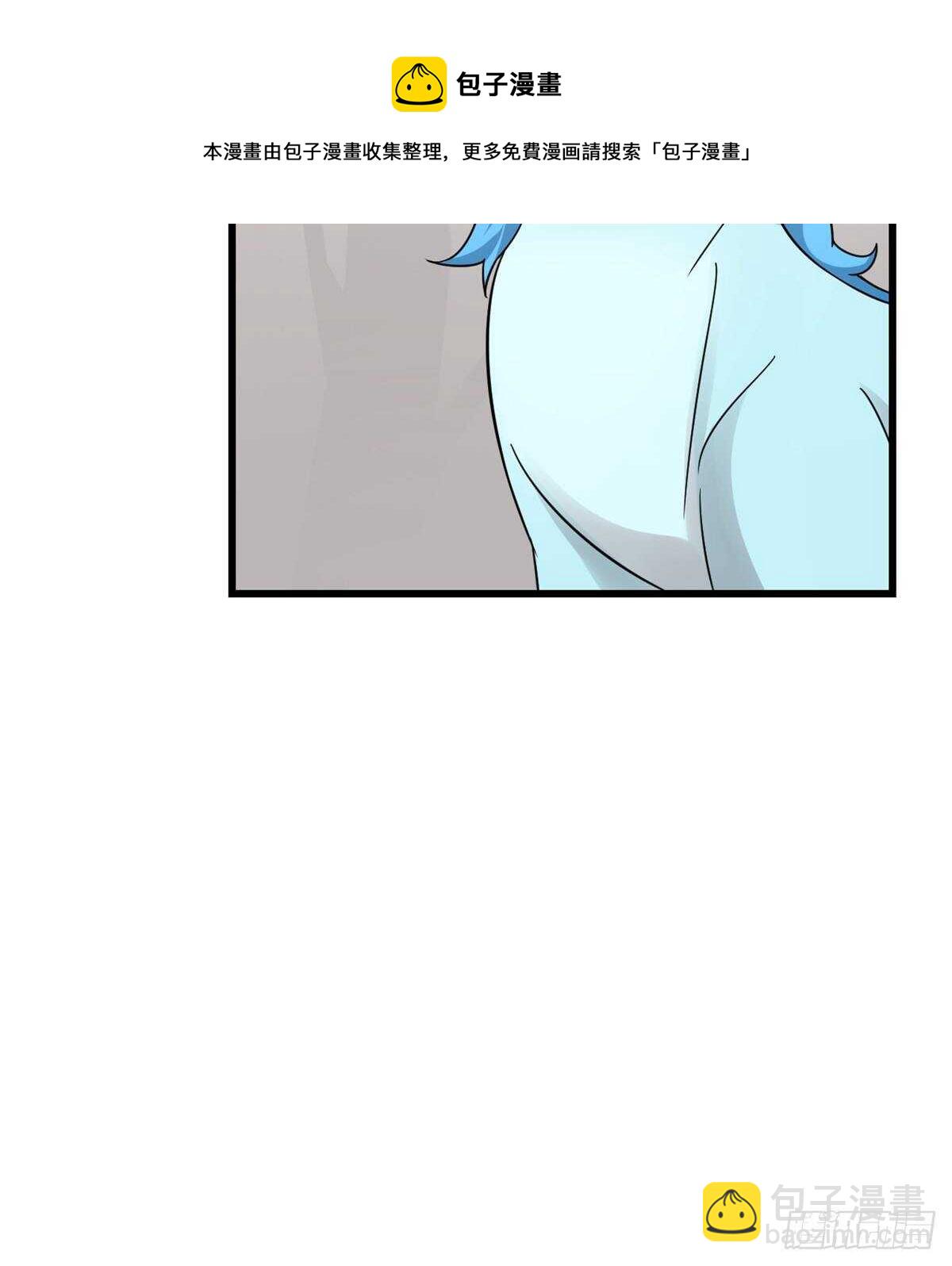第157话10
