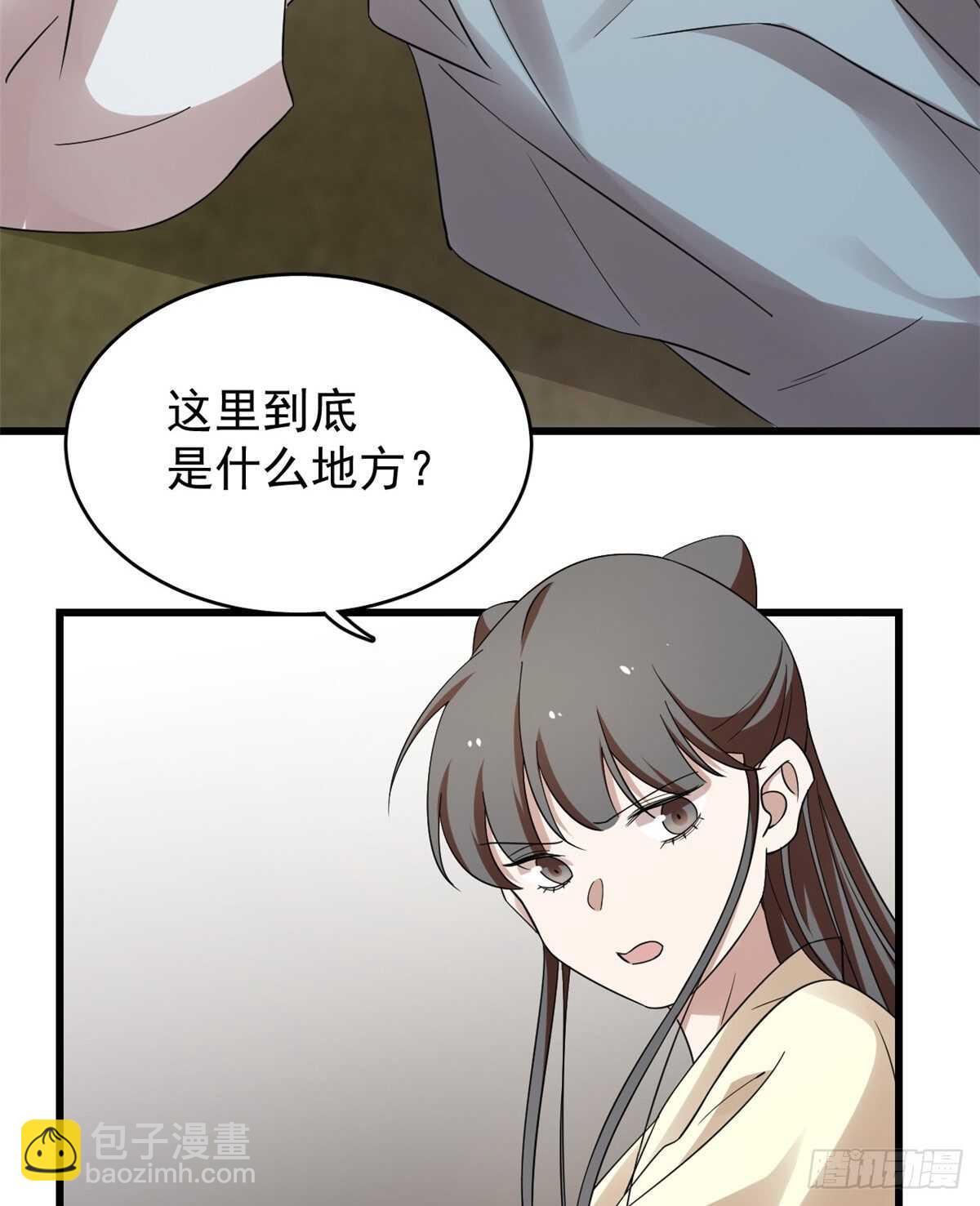 第157话15
