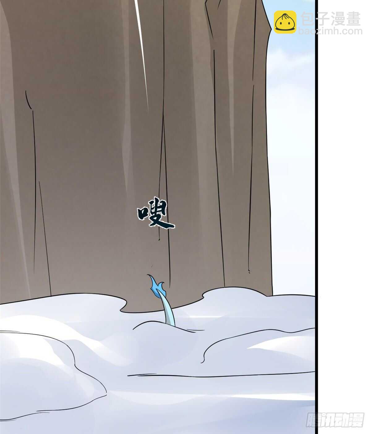 第157话2