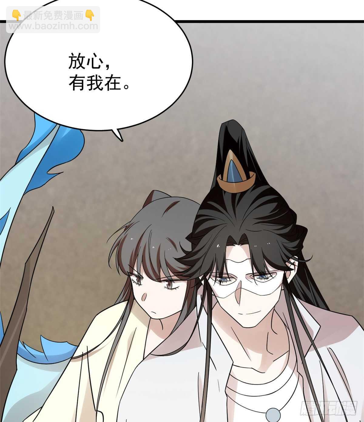 第157话27