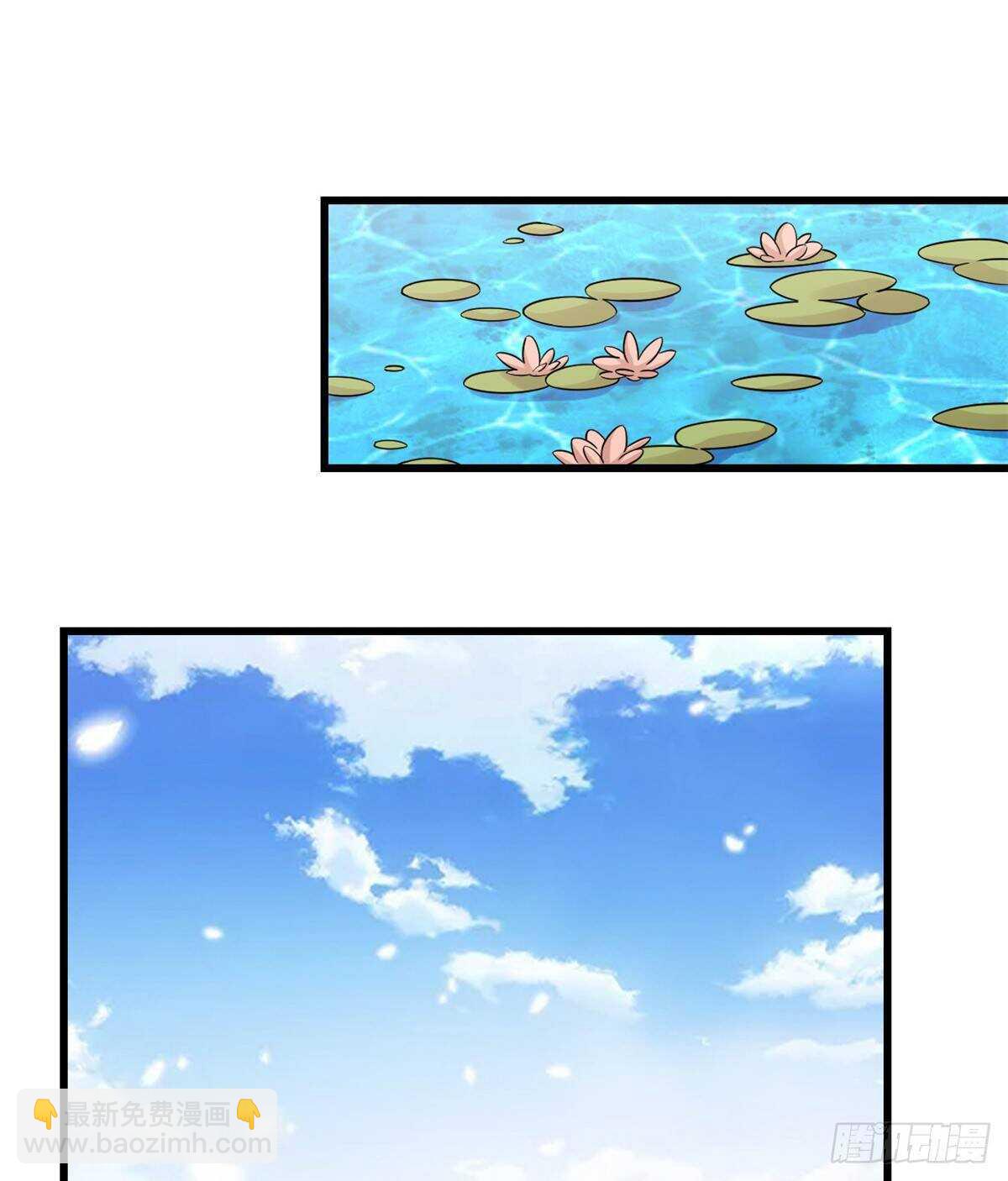 第157话29