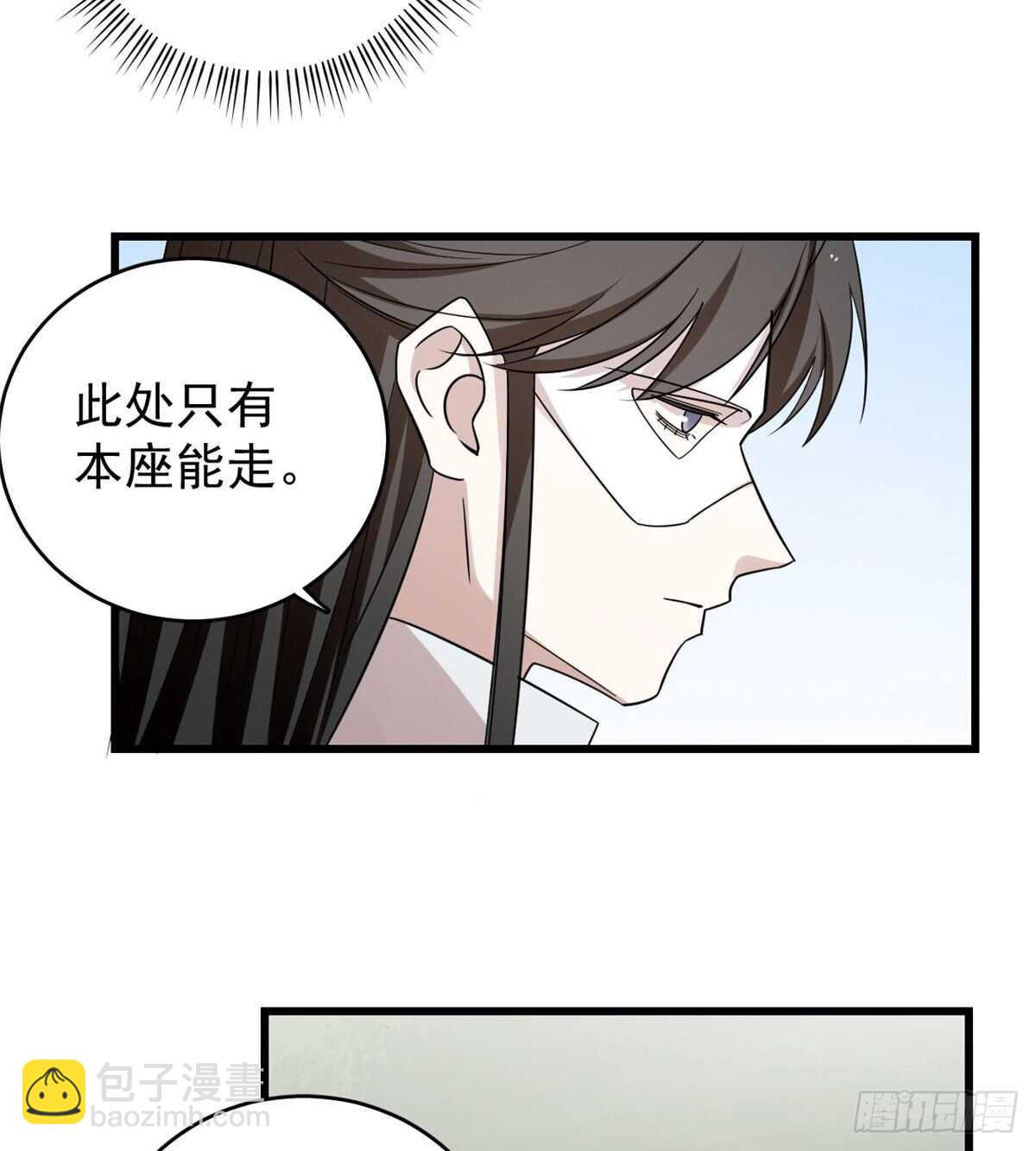 第157话32