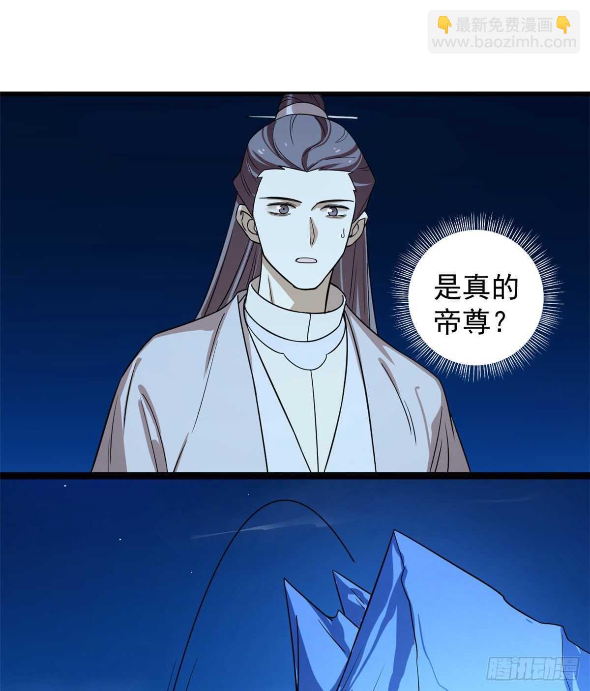 第175话25