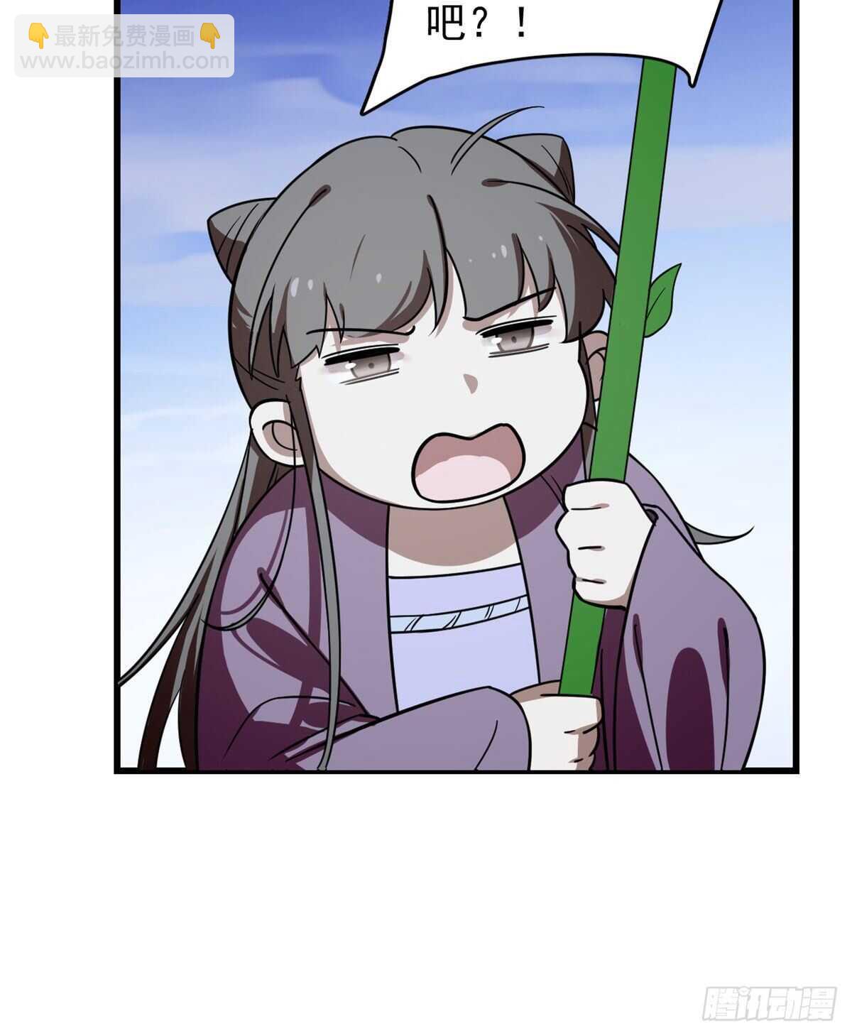 第176话18