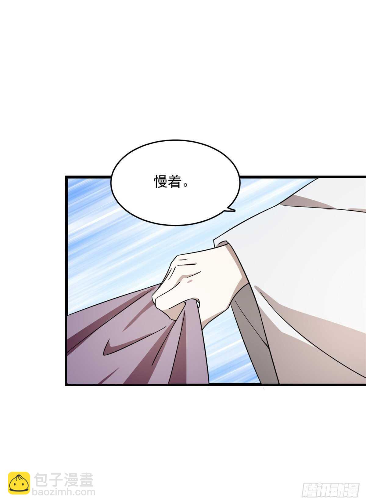 第178话15
