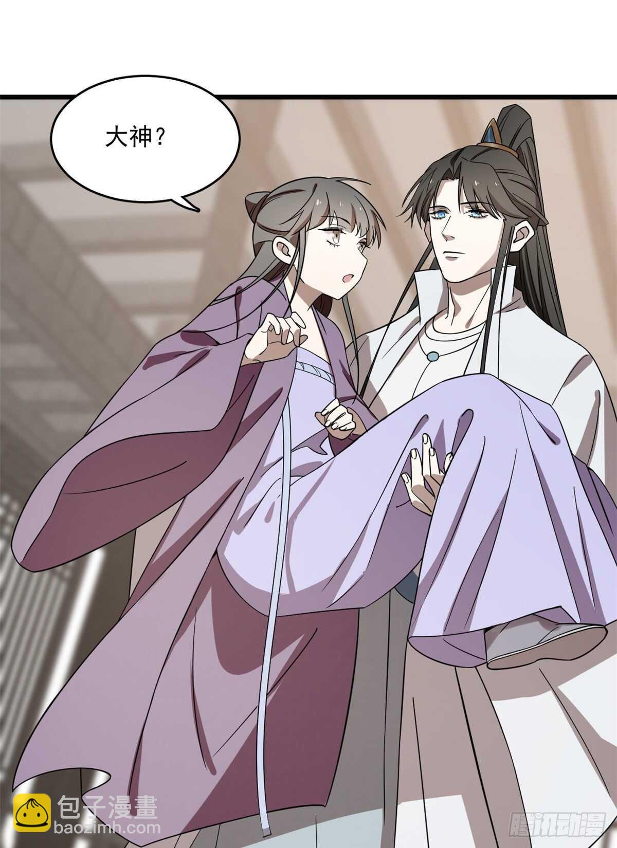第178话17
