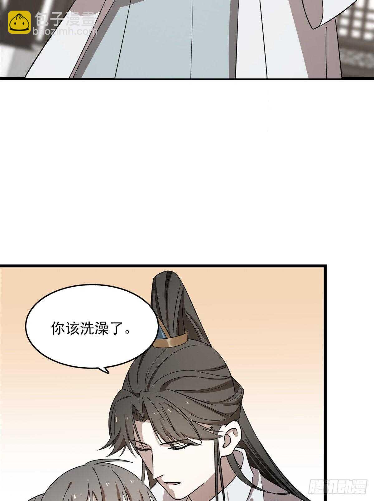 第178话18