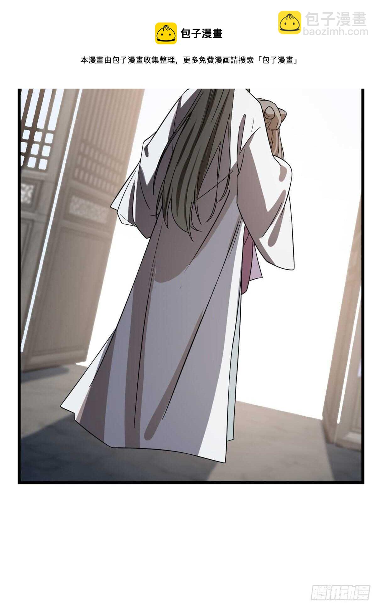 第178话20