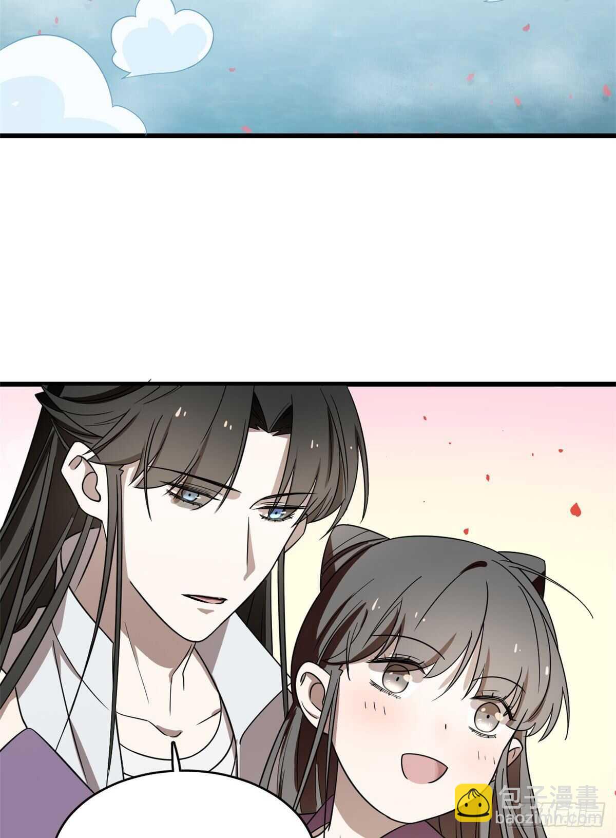 第178话22