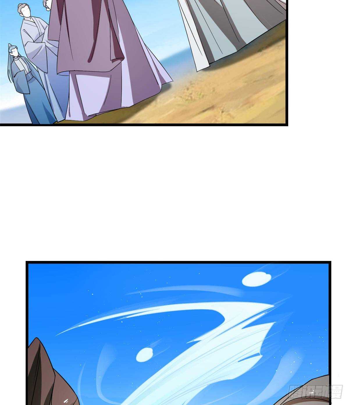 第178话7