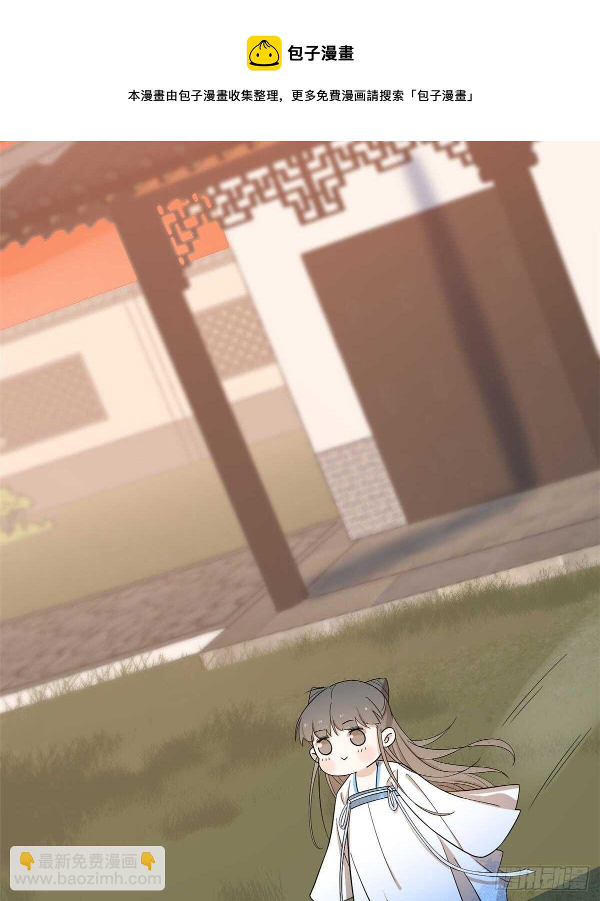 第181话30