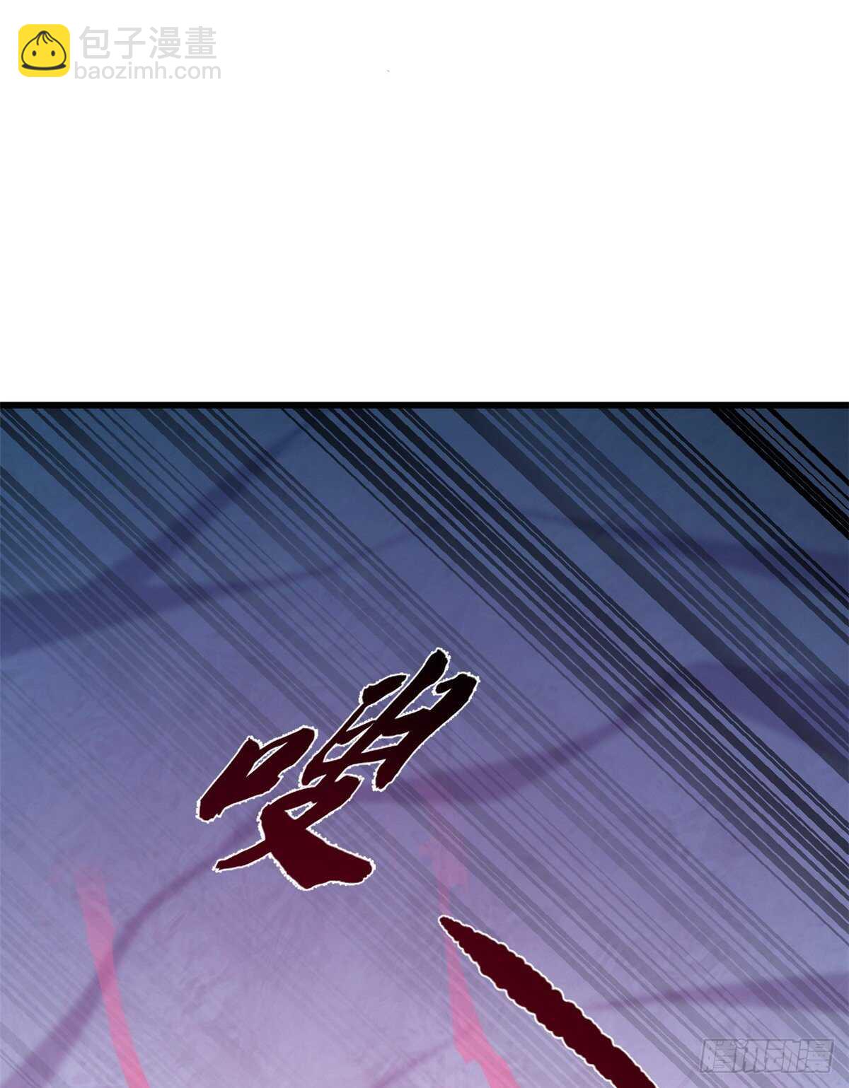 第181话5